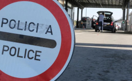 Косово закрыло въезд для авто с сербскими номерами 