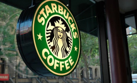 Starbucks проиграл менеджер компании подала в суд за дискриминацию изза ее расы
