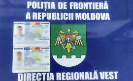 1000 euro pentru acte românești falsificate