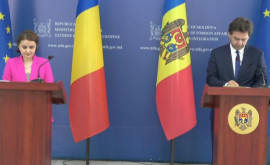 Progresele în domeniul integrării europene discutate de Popescu și ministrul de Externe al României