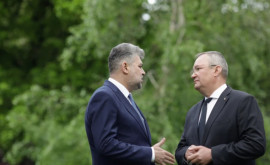 Официально Завтра в Молдову приедут премьер и председатель сената Румынии 