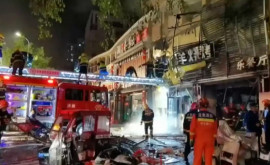 В Китае при взрыве газа в ресторане погибли более 30 человек