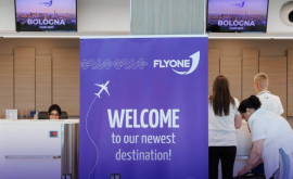 FLYONE запускает новый прямой рейс Кишинев Болонья Кишинев