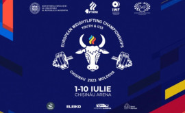 Молдова впервые примет чемпионат Европы по тяжелой атлетике 2023 года 