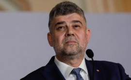 Premierul român reacționează la anunțul Guvernatorului Herson de a arunca în aer podul Giurgiulești