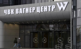 Сообщество ЧВК Вагнер во ВКонтакте заблокировали