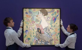 Картина Климта Дама с веером будет продана с аукциона