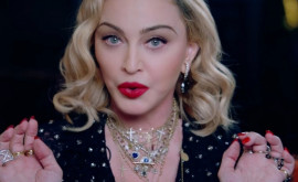 Madonna a ajuns la terapie intensivă Artista își amînă turneul mondial