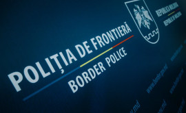 Poliția de Frontieră Sîntem profund îndurerați