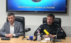 Что произошло в Кишиневском аэропорту 30 июня Все подробности от полиции и прокуратуры