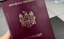 Место Молдовы в рейтинге самых сильных паспортов мира