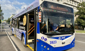 Troleibuzul turistic din capitală revine cu un traseu actualizat 