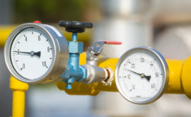 Modificări în legislație pentru mai multă concurență pe piața furnizorilor de gaze naturale aprobate