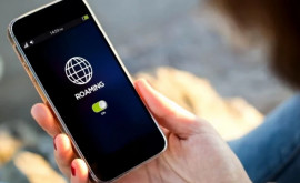 Raport Traficul de roaming între România și Republica Moldova a crescut în 2022