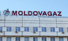 Auditul datoriei Moldovagaz plătit din Fondul de rezervă