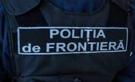 Demisii pe bandă la Poliția de Frontieră Reacția instituției