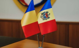 Йоханнис Румыния предоставит Молдове новую финансовую помощь