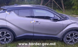 Mașină căutată prin Interpol găsită la Vama Leușeni