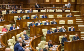 Блок коммунистов и социалистов объявил о бойкоте заседания законодательного органа