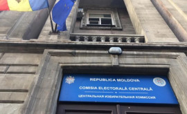 Comisia Electorală Centrală rămîne fără un membru