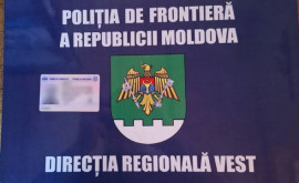 Молдаванин заплатил более тысячи евро за поддельные водительские права