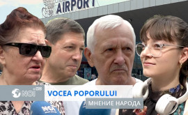 Мнение народа Что вы думаете о возможности новой концессии Международного аэропорта Кишинева