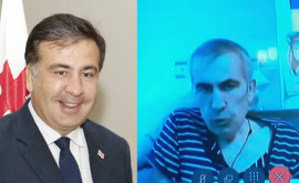 Что в Грузии ответили на озабоченность США состоянием Саакашвили