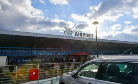 Аэропорт Кишинева объявил тендер на строительство парковки 