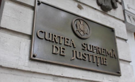 START vetting pentru judecătorii Curții Supreme de Justiție