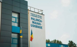Flux sporit de călători și mijloace de transport la PTF comun Palanca Maiaki Udobnoe