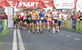 В Кишиневе идет подготовка к международному марафону