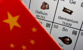 У ЕС пока нет ответа на ограничение КНР экспорта галлия и германия