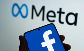 Meta заблокирует доступ к новостям в Facebook и Instagram для пользователей из Канады