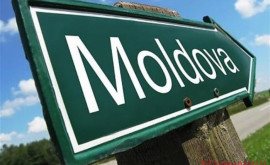 Moldova are oficial un Oficiu Național al Turismului