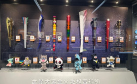 В Чэнду открылся музей посвящённый Универсиаде 