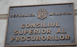 Предложение о переносе Общего собрания прокуроров отклонено