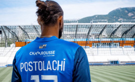 Virgiliu Postolachi a debutat pentru Grenoble în partida cu SaintEtienne