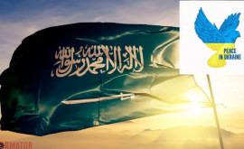В Украине подвели итоги мирного саммита в Саудовской Аравии