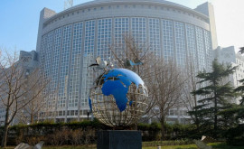 Китай Переговоры в Джидде по Украине помогли укрепить международный консенсус 