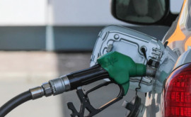 Хорошие новости В Молдове подешевеет бензин