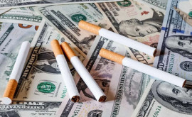 Avertisment de la fisc privind prețurile de vînzare a țigaretelor