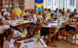 С 1 сентября в школах Украины будут действовать три формата обучения