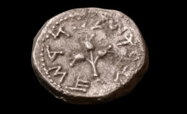 Arheologii israelieni au găsit o monedă rară din vremurile biblice cu inscripția Sfîntul Ierusalim