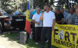 Forța Fermierilor вышла на новый протест