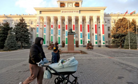 Приняты новые положения касающиеся экономической деятельности в Приднестровье