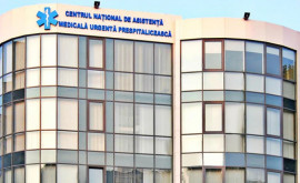 Două clădiri din Capitală vor fi oferite Centrului Național de Asistență Medicală Urgentă Prespitalicească