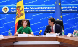Молдову поддержат внешние партнеры Президент сообщила когда состоится платформа