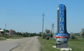 Дорога БуджакДезгинжа нуждается в ремонте Что пообещал посол ЕС в Молдове