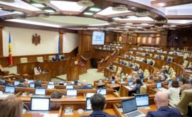 Парламентская фракция БКС покинула зал заседаний