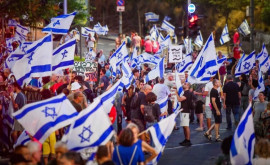 Un nou val de proteste 100000 de israelieni au ieșit în stradă